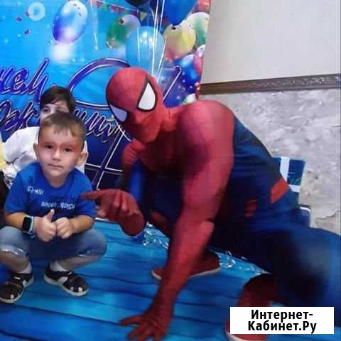 Лучшие Аниматоры Ростов-на-Дону - изображение 1