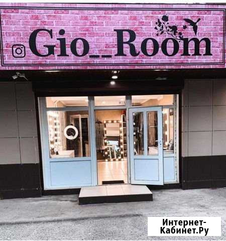 GiO Room Скульптурный массаж лица Нальчик - изображение 1