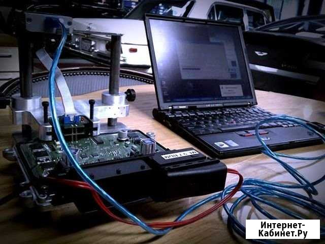 Автоэлектрика и Диагностика Саранск - изображение 1