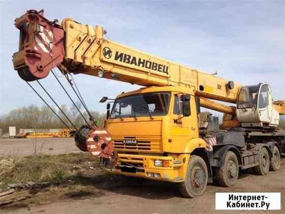 Аренда автокрана 50 тонн в Туле Тула