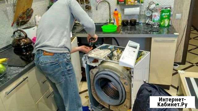 Ремонт стиральных машин и посудомоечных Барнаул - изображение 1