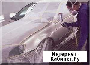 Кузовной ремонт и покраска в ювао Москва - изображение 1