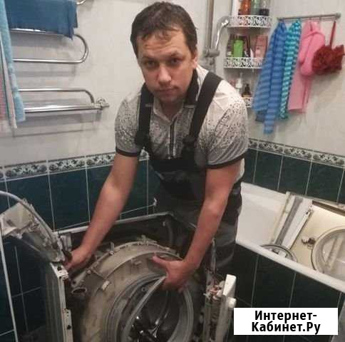 Ремонт стиральных машин Нижний Новгород - изображение 1