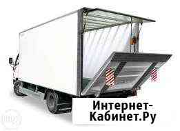 Грузоперевозки Симферополь Крым Россия. Гидроборт Симферополь
