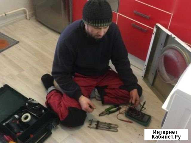 Ремонт стиральных машин Челябинск - изображение 1