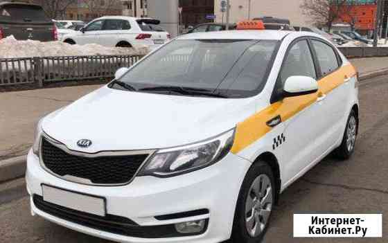 Аренда авто с лицензией для работы в такси Москва