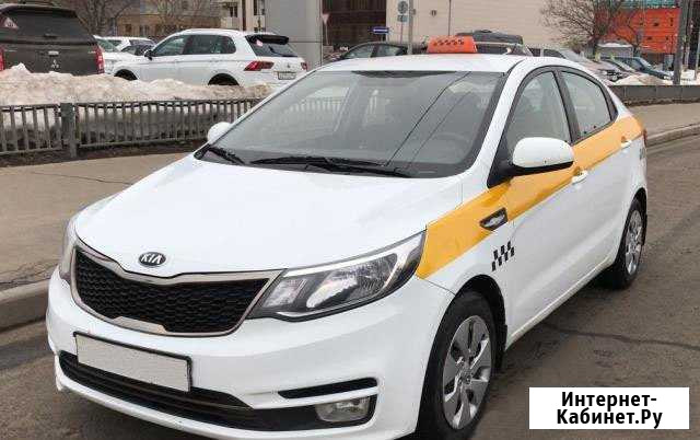 Аренда авто с лицензией для работы в такси Москва - изображение 1