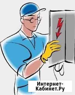 Электрик Казань - изображение 1