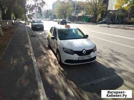 Аренда автомобиля Азов