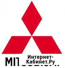 Активация скрытых функций Mitsubishi Вычегодский - изображение 1