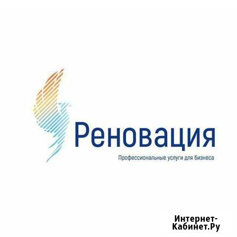 Грузчики, разнорабочие Славянск-на-Кубани - изображение 1