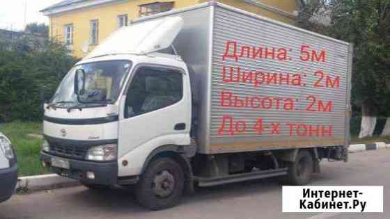 Грузоперевозки, переезды. Истра, р-н, Москва,мо Истра
