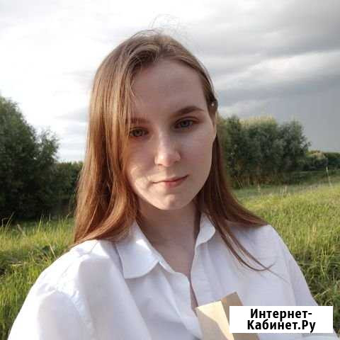 Репетитор по математике Воронеж - изображение 1