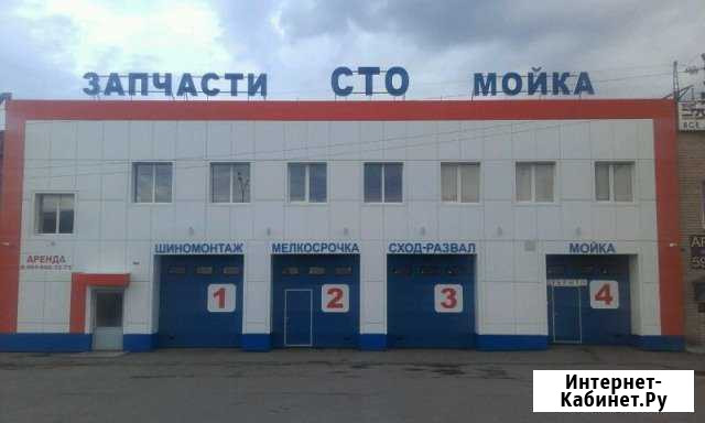 Стошка Набережные Челны - изображение 1