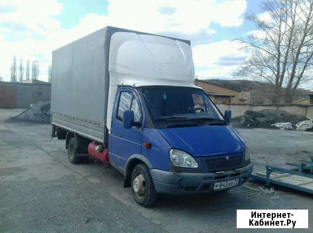 Газель по городу И РФ 4.20 2.30 2.00 круглосуточно Старый Оскол - изображение 1