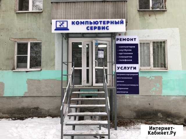 Ремонт компьютеров, ноутбуков, телефонов, планшето Самара - изображение 1