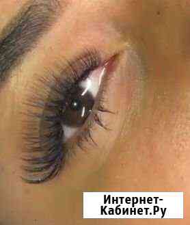 Наращивание ресниц Хабаровск