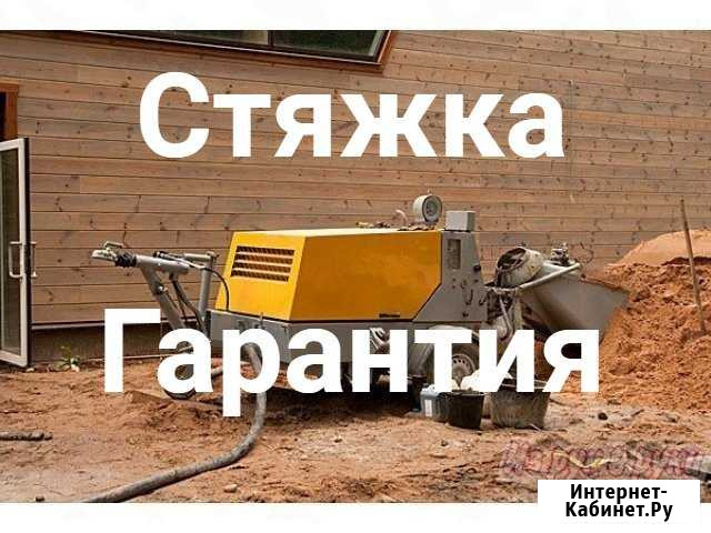 Полусухая Стяжка Пола Елабуга - изображение 1