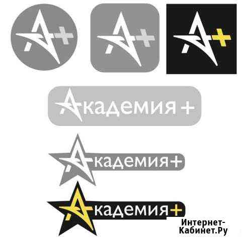 Графический дизайн Москва