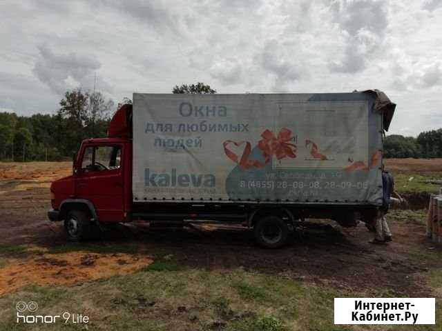 Грузовое такси 3.5 тн 6м. 24м3 Орёл - изображение 1