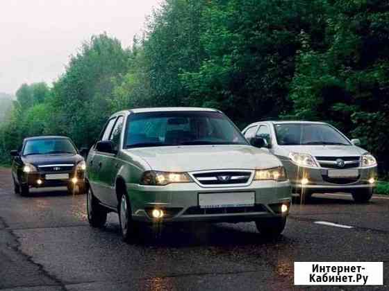 Аренда и прокат автомобиля на газу Воронеж