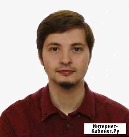 История: репетитор, подготовка к егэ, экзаменам Москва