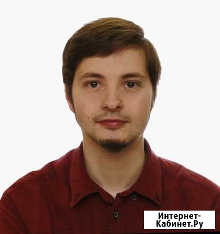 История: репетитор, подготовка к егэ, экзаменам Москва - изображение 1