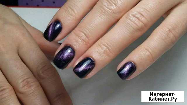 Маникюр,шеллак, наращивание Саранск - изображение 1