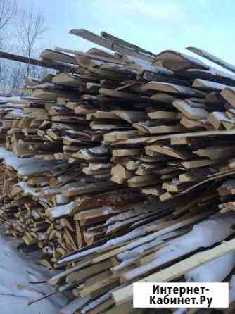 Горбыль бесплатно Красноярск