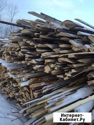 Горбыль бесплатно Красноярск - изображение 1