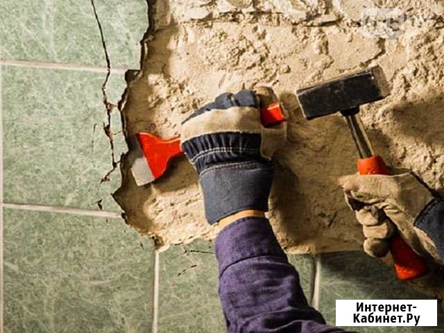 Демонтажные работы Краснодар - изображение 1