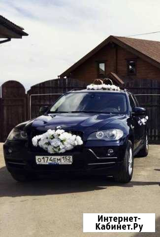 Аренда авто на свадьбу Ворсма - изображение 1