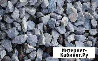 Щебень, песок с доставкой Рязань