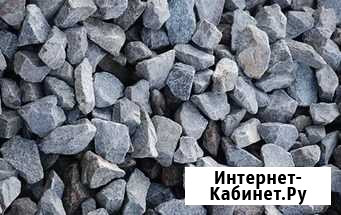 Щебень, песок с доставкой Рязань - изображение 1