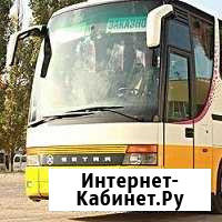 Заказ Автобуса Воронеж - изображение 1