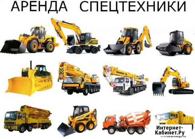 Услуги автокрана 25-35 т Нижний Тагил - изображение 1