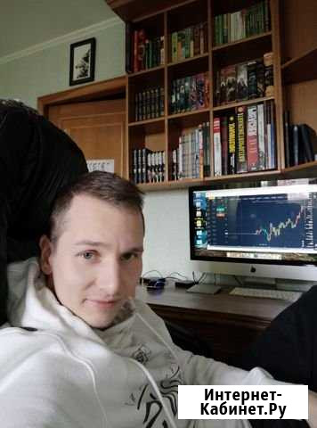 Компьютерная помощь по мак/MAC/macbook/аймак/iMac Новороссийск - изображение 1