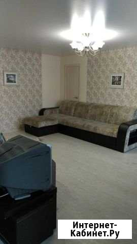 Доверительное управление недвижимости Екатеринбург - изображение 1