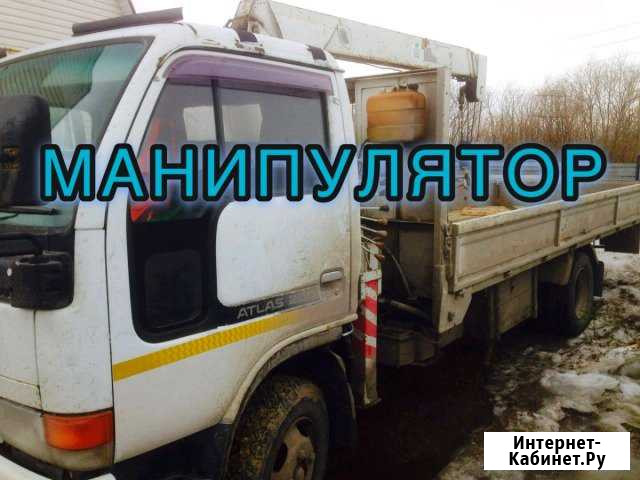 Манипулятор Тюмень - изображение 1