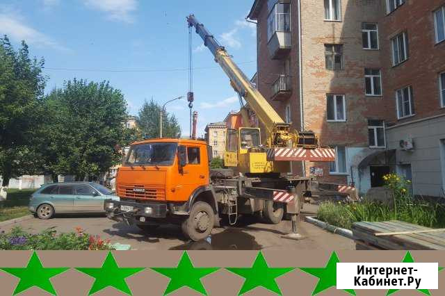 Кран Красноярск - изображение 1