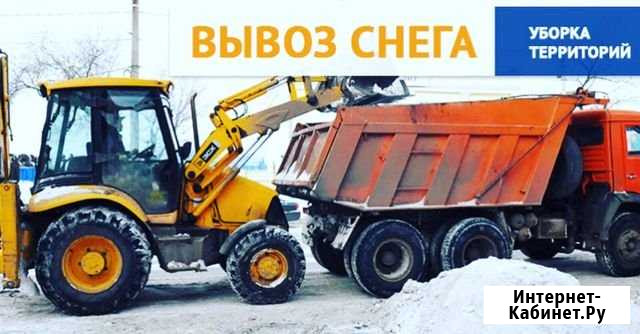 Уборка и вывоз снега, мусора с территории Оренбург - изображение 1