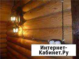 Электрик Северская