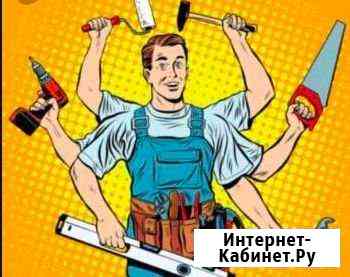 Отделочник Михайловск