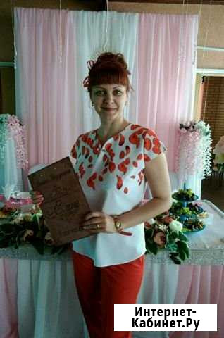 Проведение свадеб, юбилеев, праздников, выездная р Каменск-Шахтинский - изображение 1