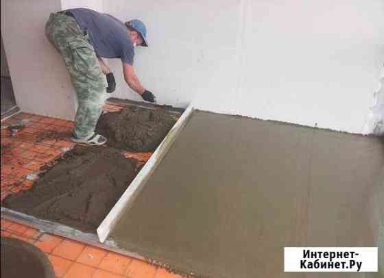 Стяжка пола Сочи