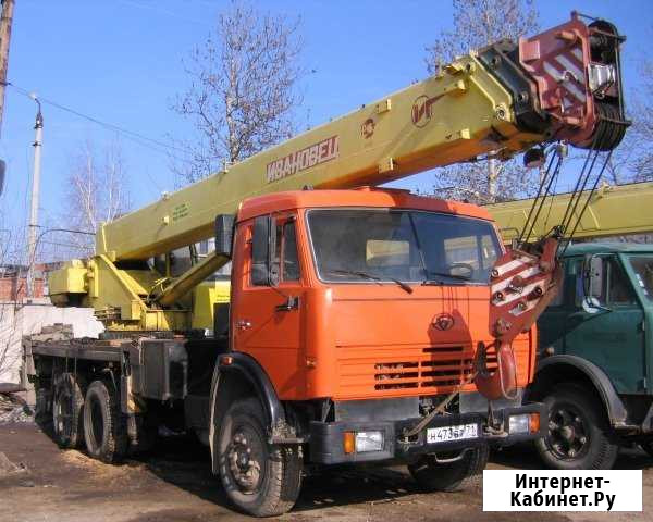 Кран г/п 25т Тула - изображение 1