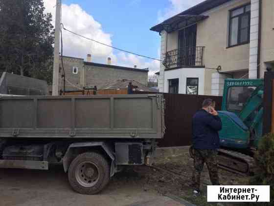 Грузоперевозки Анапская