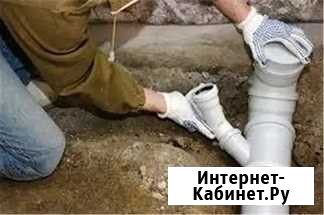 Отопление монтаж сантехники водопровод канализация Тимашевск - изображение 1