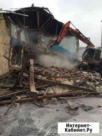 Снос зданий Бесплатно.Демонтаж любые объекты Воронеж