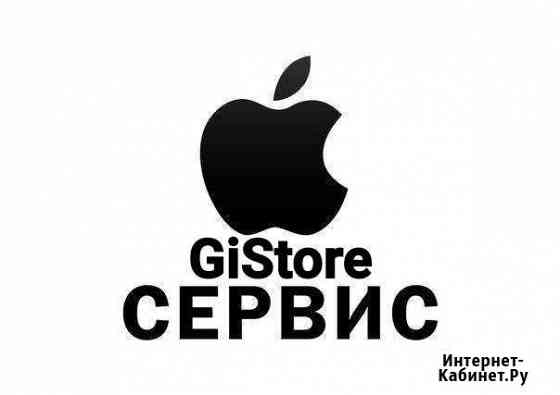 Ремонт iPhone, телефонов, планшетов, компьютеров Усть-Лабинск